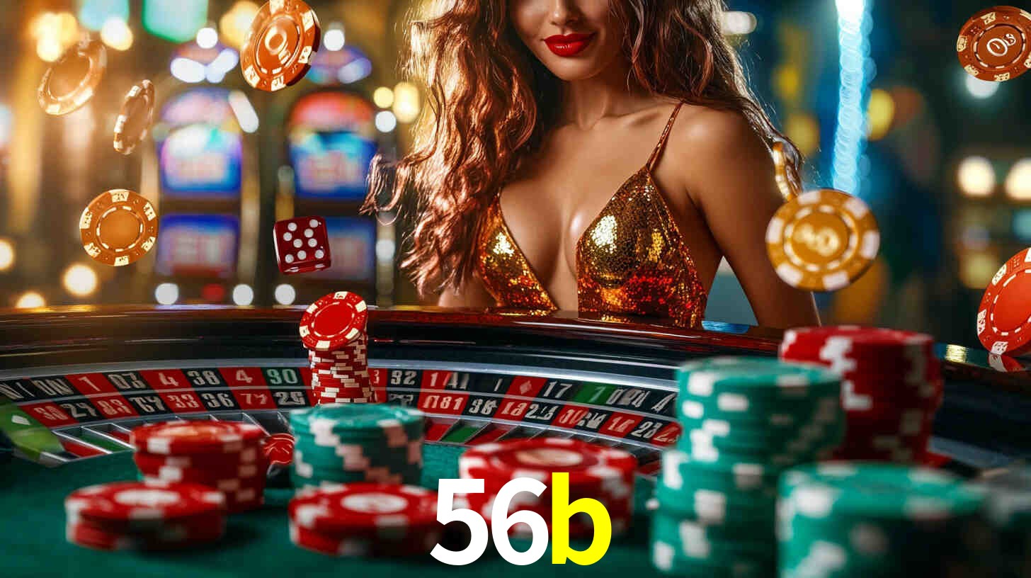 56b App Interface